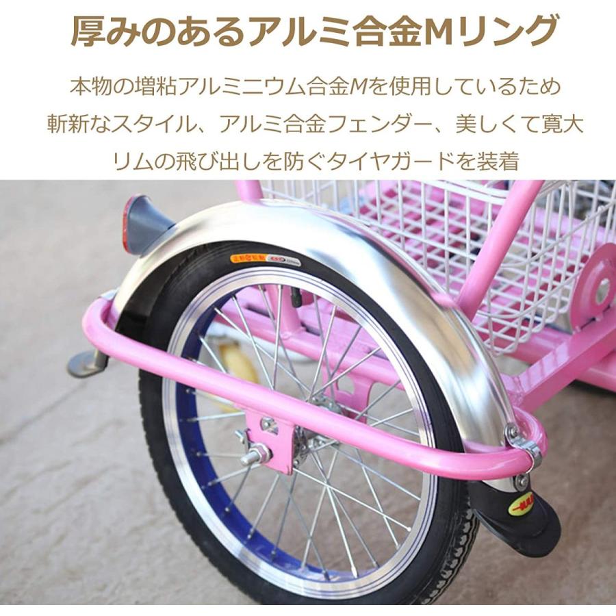 50 Off 大人用三輪車小型ビーチクルーザー フィットネス リハビリトレーニング機能ペダル自転車 買い物かご付きアウトドアスポーツ高齢者自転車 男性用と女性 New限定品 Zoetalentsolutions Com