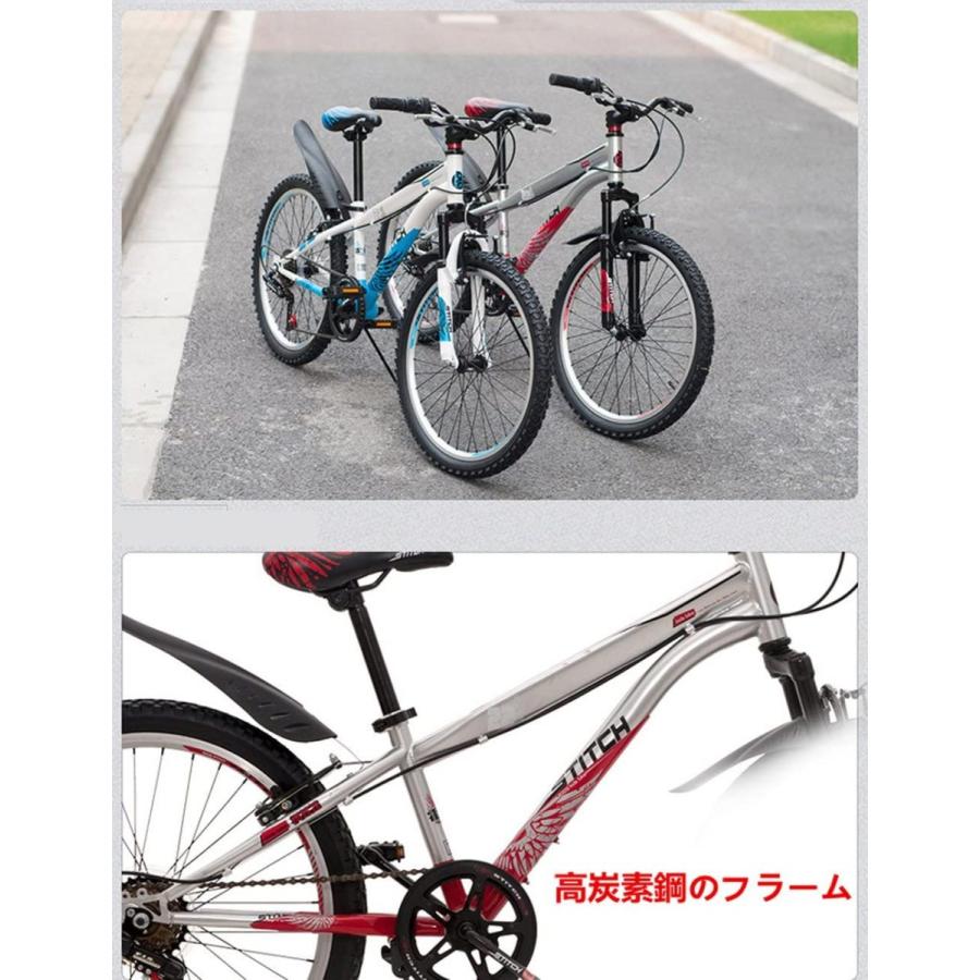 新品即決 Cyfie ホーク 子供用自転車 22インチ 6段変速 スタンド型 泥よけ付 簡単に安装 男の子 女の子 小学生 ジュニアマウンテンバイク スポーティ メーカー包装済 Www Technet 21 Org