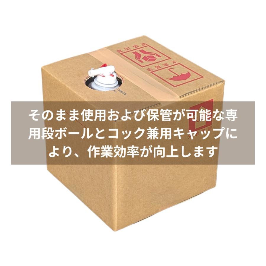 秀玄 乳酸菌 酵母菌 活性液 5リットル |  | 03