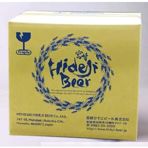 【ヤフショセット販売】クラフトビール 選べる12本 アソート 詰め合わせ 福袋 ギフト 地ビール 果物 フルーツビール | 宮崎ひでじビール | 01