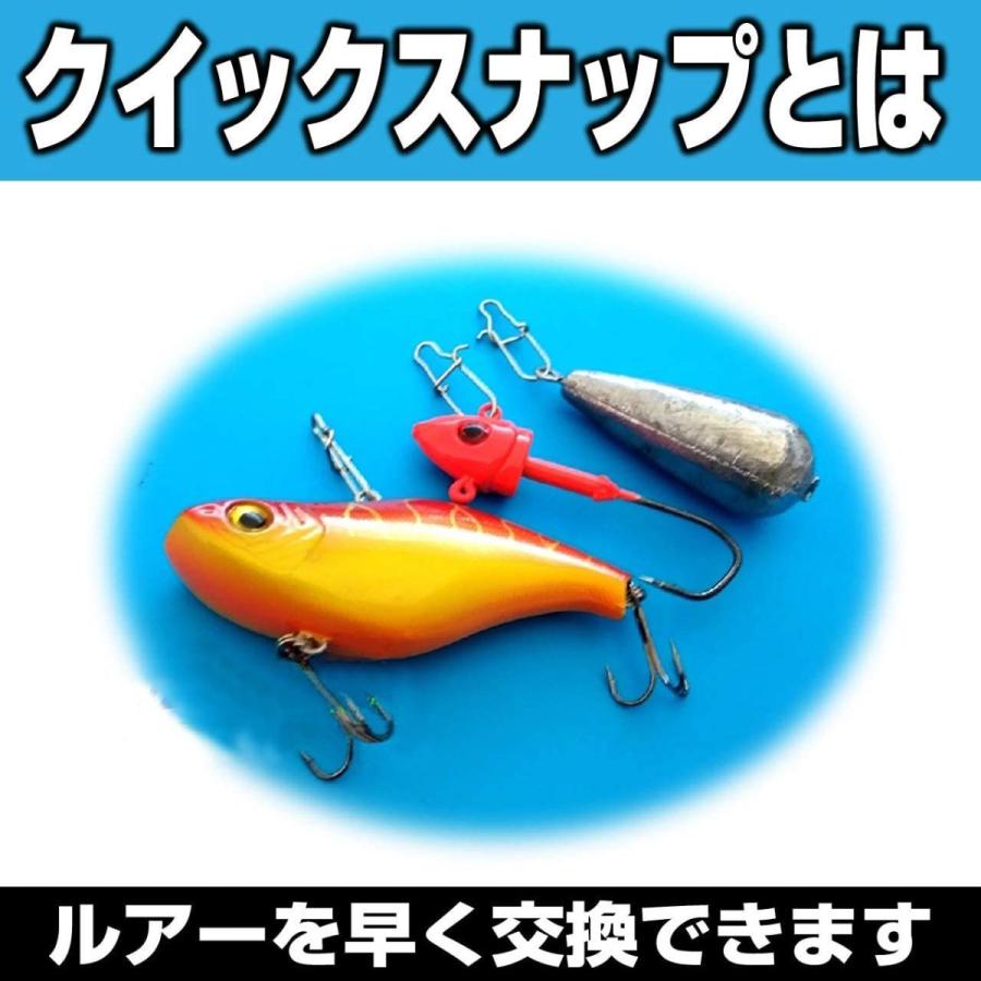 予約受付中 Hamilo 釣り用サルカン スナップサルカン 釣り用金具 フィッシング 収納ケース付属 0個セット Babylonrooftop Com Au