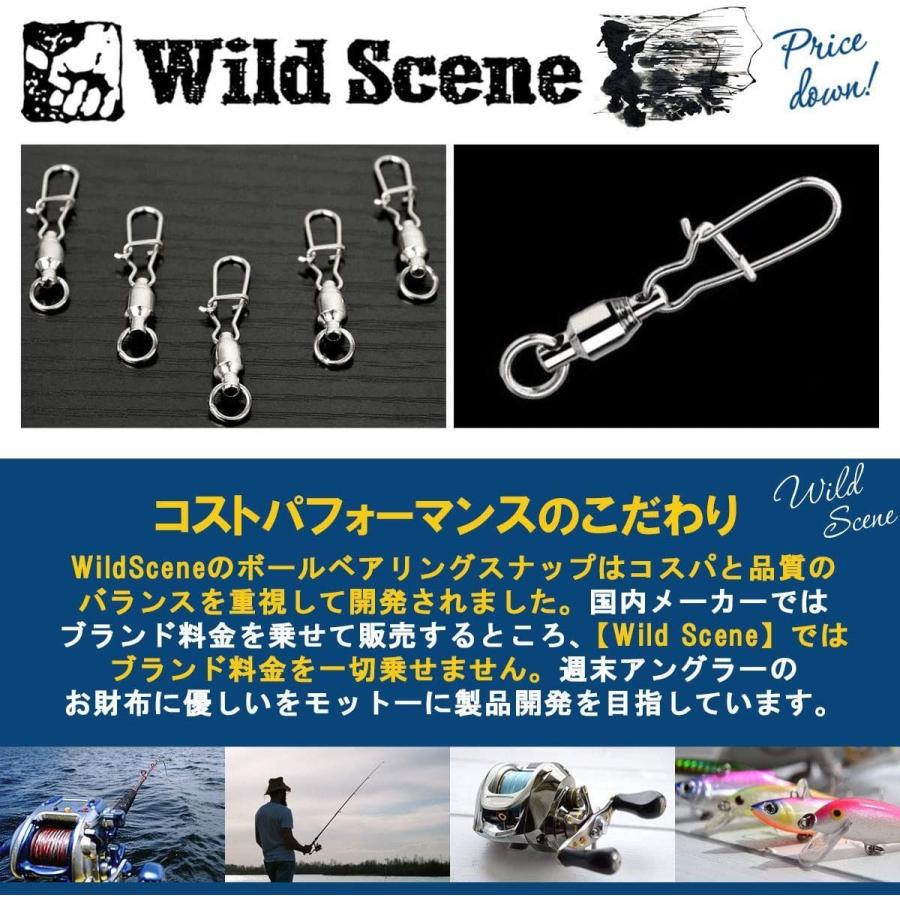 Wild Scene ルアー クイック スナップ ボールベアリング スイベル 25個セット 9サイズ 返品送料無料