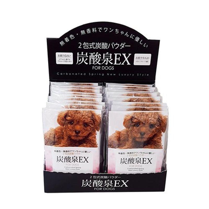人気急上昇 炭酸泉ｅｘ ２４包入 全犬種対応 鳥用品 Aliuminium Lt