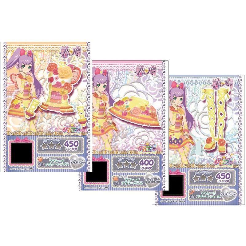 クラシック プリパラ キャンディアラモード プリチケファイルバッグ その他おもちゃ Stags Me