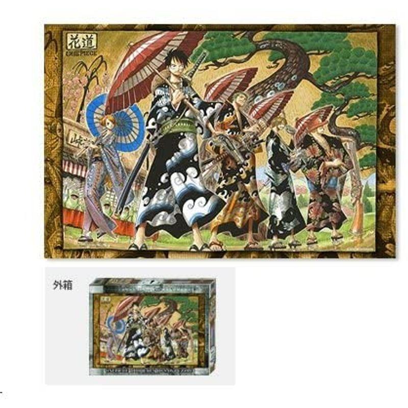 人気ブラドン One 1000ピース ジグソーパズル 花道 Jf11 Piece ジグソーパズル Perfiminas Com Br