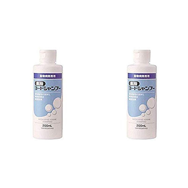 薬用ヨードシャンプー 犬猫用 200mL(動物用医薬部外品)×2セット :20211208093034-01441:HIDEKINオンライン - 通販 - Yahoo!ショッピング 薬用ヨードシャンプー 犬猫用 200mL(動物用医薬部外品)×2セット :20211208093034-01441:HIDEKINオンライン - 通販 - Yahoo!ショッピング