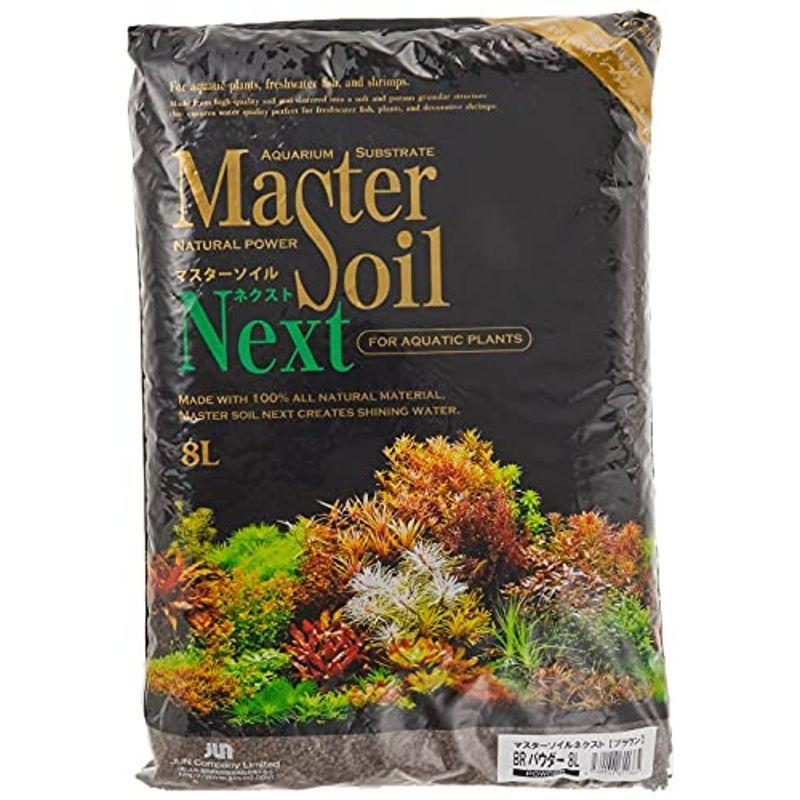 新登場 水槽用底砂利 青海 7厘 5kg お取り寄せ商品 Shipsctc Org