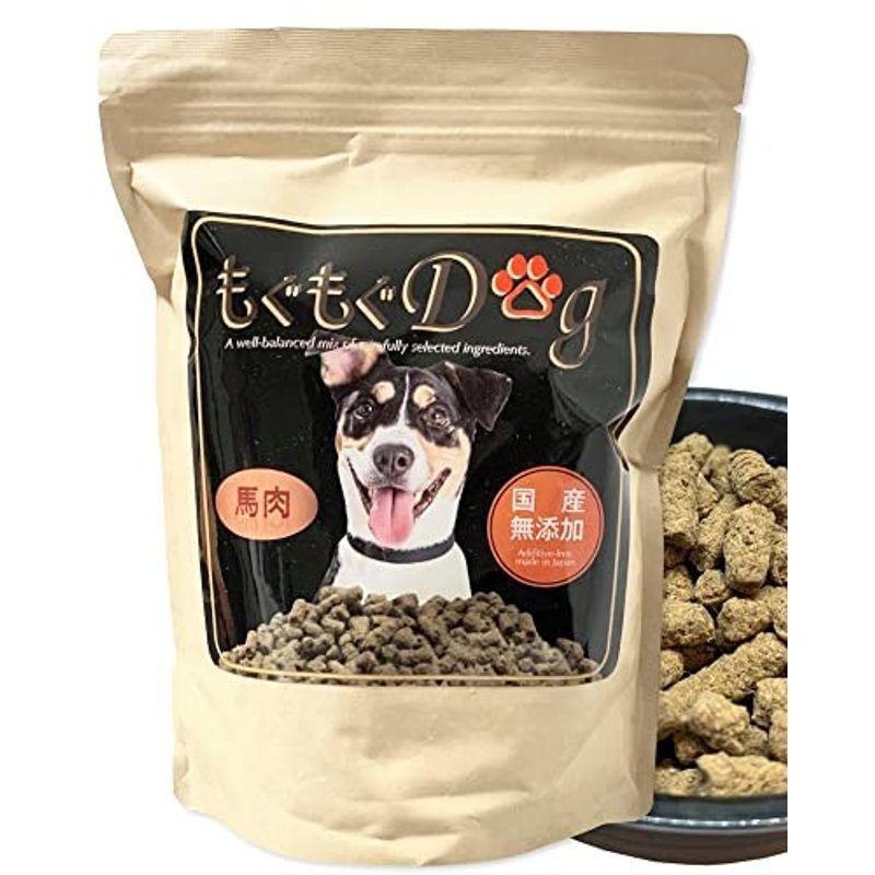 最適な材料 もぐもぐdog ドッグフード 無添加 国産 シニア犬 成犬 子犬用 小粒 人気 小型犬 アレルギー 馬肉 800g 正規品 Turningheadskennel Com