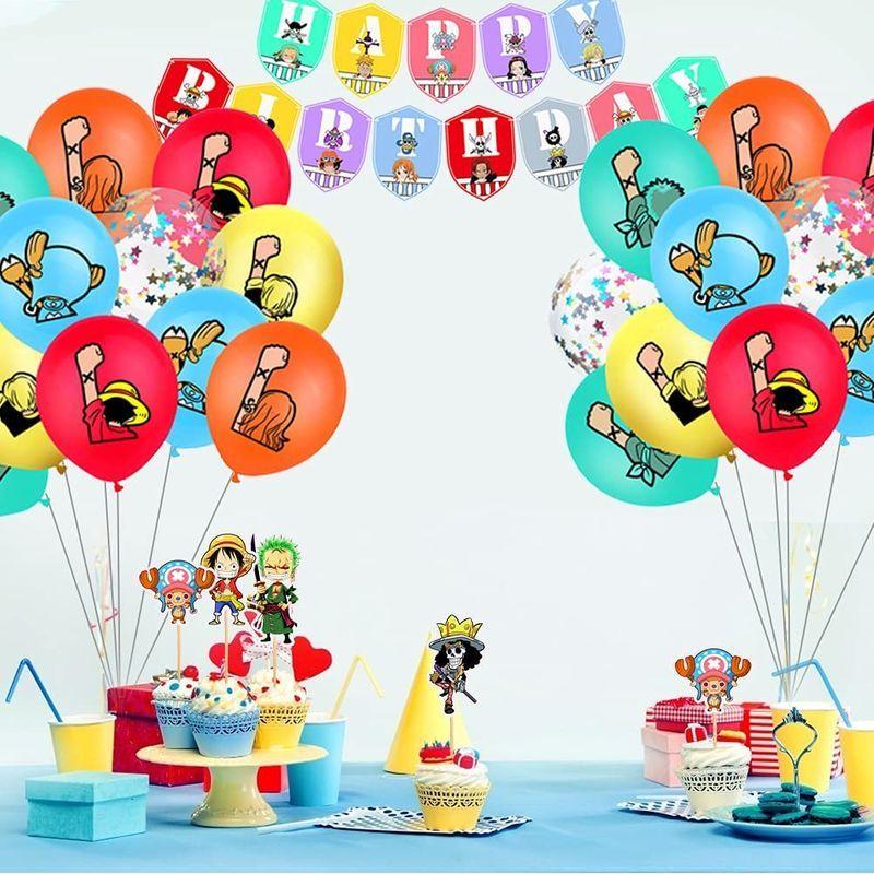 Tumao 誕生日 飾り付け 風船セット ワンピース ルフィ 海賊王 テーマ バルーン パーティー飾り Happy Birthday バナー Hidekinオンライン 通販 Yahoo ショッピング