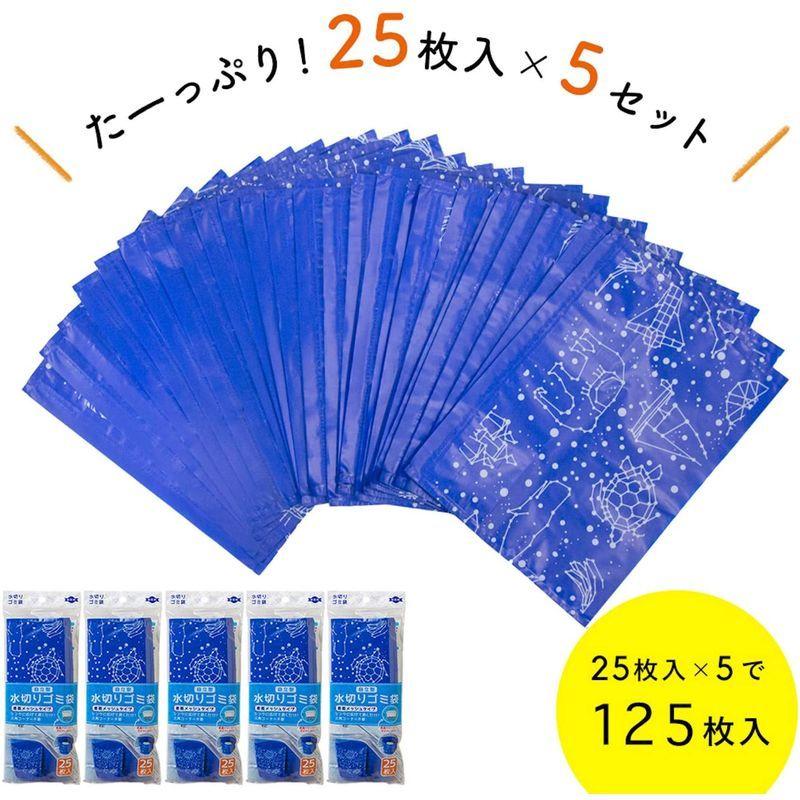 ネクスタ 水切り ゴミ袋 ごみっこポイ スタンドタイプ 星座柄 約縦16cm×横22cm×(底マチ11cm) シンクに広げて置くだけ 底面メ :20220315172536-00280:HIDEKINオンライン - 通販 - Yahoo!ショッピング ネクスタ 水切り ゴミ袋 ごみっこポイ スタンドタイプ 星座柄 約縦16cm×横22cm×(底マチ11cm) シンクに広げて置くだけ 底面メ :20220315172536-00280:HIDEKINオンライン - 通販 - Yahoo!ショッピング