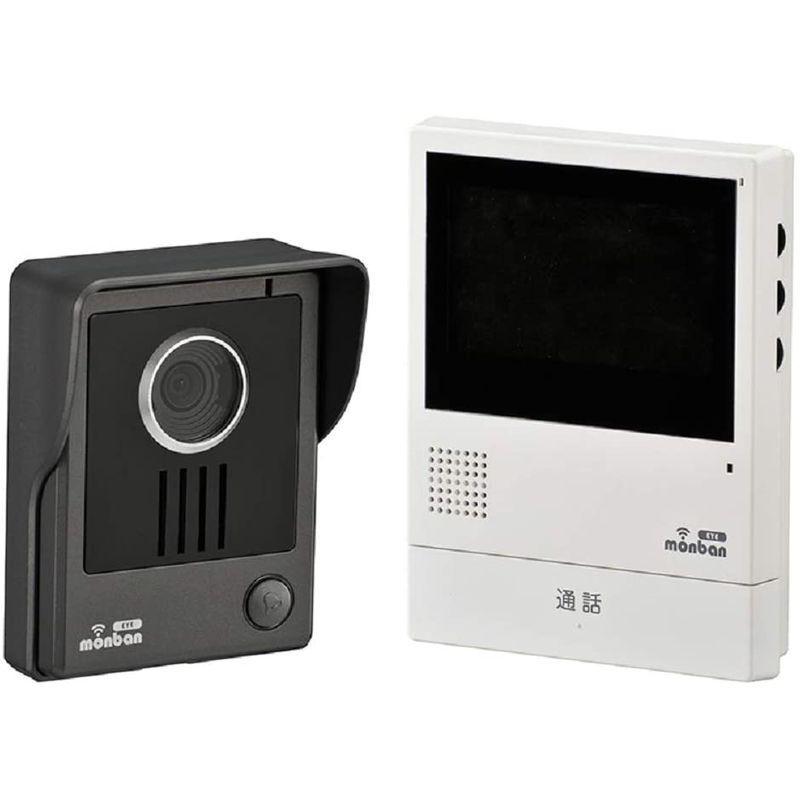 オーム電機 Hidekinオンラインのオーム電機 テレビドアホン テレビドアホン 防災 防犯 セーフティ Tj 107 Hidekinオンライン 超特価