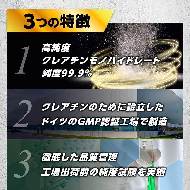 NEW バルクス クレアチン モノハイドレート パウダー Produced by 山本義徳 VALX 150g クレアピュア100%使用 sooperchef.pk NEW バルクス クレアチン モノハイドレート パウダー Produced by 山本義徳 VALX 150g クレアピュア100%使用 sooperchef.pk