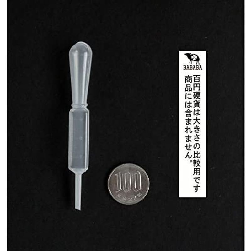人気上昇中 スポイト ３ｃｃ ５本入 Neotextreview Com