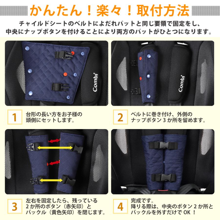 舗 チャイルドシート ハーネスクリップ 抜け出し防止 ベビーカー チェア 子供 黒 チャイルドシート ハーネスクリップ 抜け出し防止 赤ちゃん 子供 ベビーカー 黒