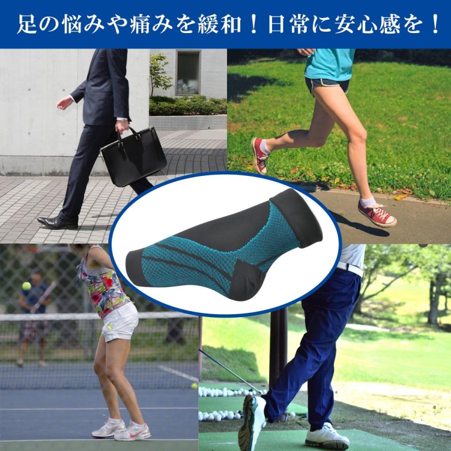 国内送料無料2足4枚セット 黒色 扁平足 土踏まず 足用アーチ サポーター 筋膜炎 靴下 健康用品 2足4枚セット 黒色 扁平足 サポーター 筋膜炎 土踏まず 足用アーチ 靴下
