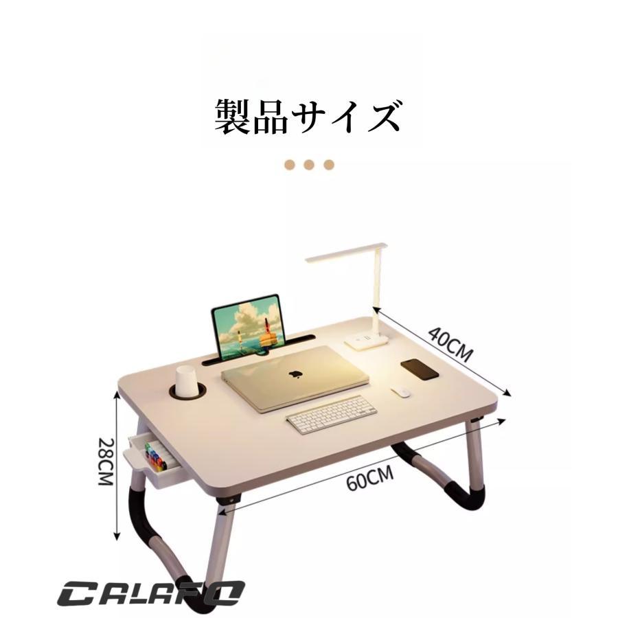 テーブル サイドテーブル 折りたたみテーブル デスク 学習机 パソコンデスク 小さいローテーブル ミニベッドデスク  1人用持ちやすいお宅応援 ミニテーブル | ブランド登録なし | 06