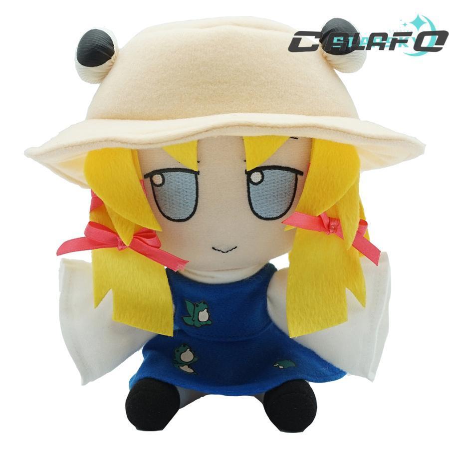 東方プロジェクト 洩矢諏訪子　もりやすわこ　ぬいぐるみ 東方project 　キャラクター グッズ　人形 ドール　可愛い コスプレ　おもちゃ　プレゼント ギフト | ブランド登録なし