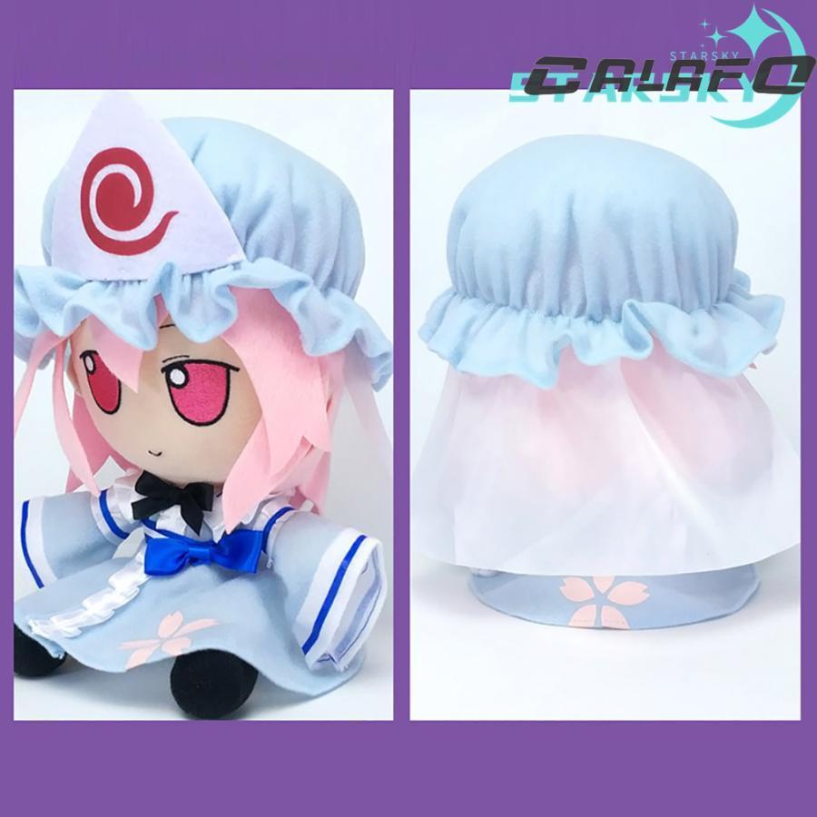 東方プロジェクト 西行寺 幽々子 さいぎょうじ ゆゆこ　ぬいぐるみ 東方project 　キャラクター グッズ　人形 ドール　可愛い　おもちゃ　プレゼント ギフト | ブランド登録なし | 06