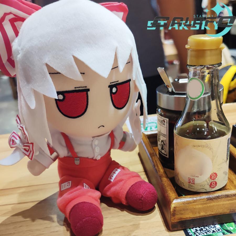 東方プロジェクト 藤原妹紅 ふじわら のもこう ぬいぐるみ 東方project
