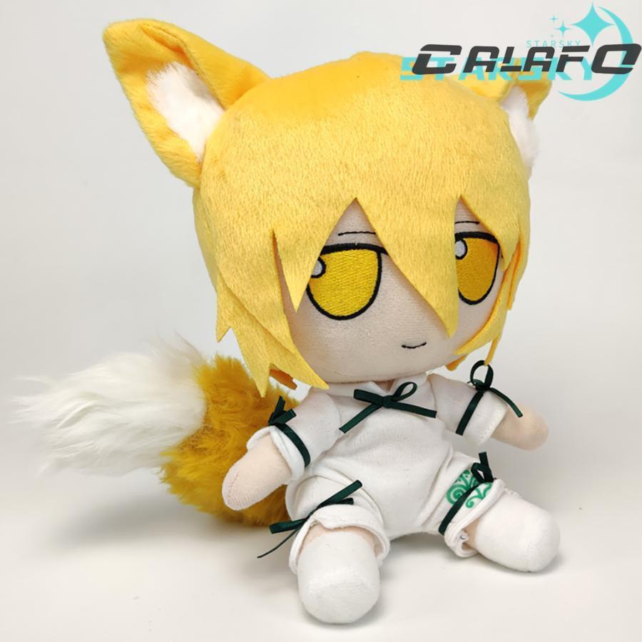 東方プロジェクト 菅牧典 くだまき つかさ ぬいぐるみ 東方project