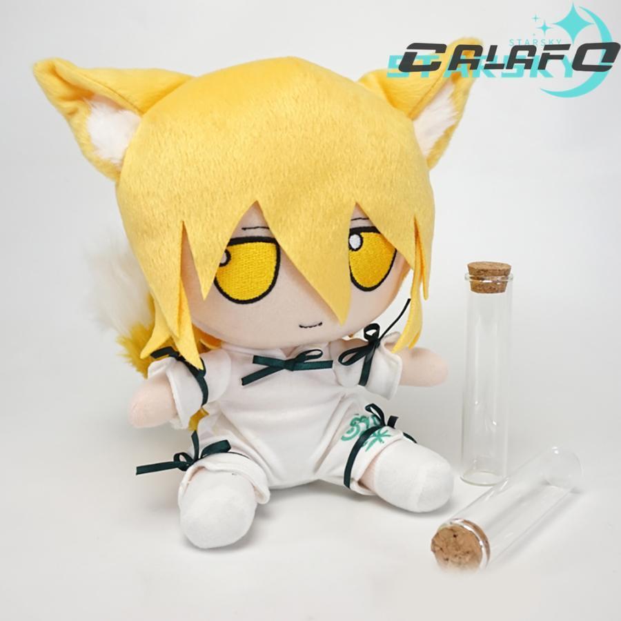 東方プロジェクト 菅牧典 くだまき つかさ ぬいぐるみ 東方project