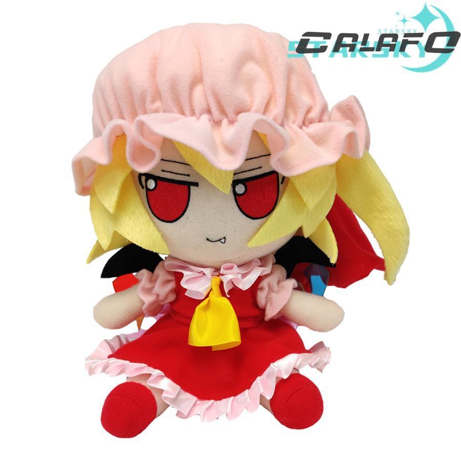 東方プロジェクト　フランドール スカーレット　ぬいぐるみ 東方project 　キャラクター グッズ　人形 ドール　可愛い　おもちゃ　プレゼント ギフト | ブランド登録なし | 01