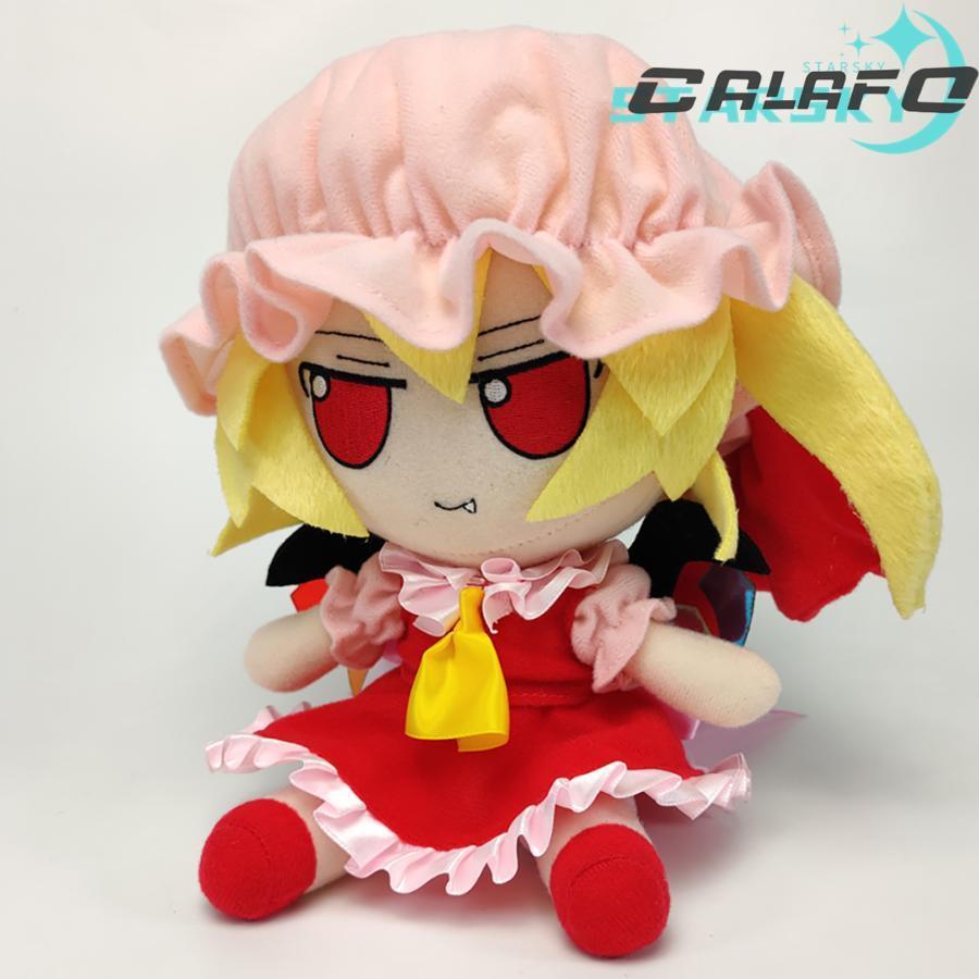 東方プロジェクト　フランドール スカーレット　ぬいぐるみ 東方project 　キャラクター グッズ　人形 ドール　可愛い　おもちゃ　プレゼント ギフト | ブランド登録なし | 02