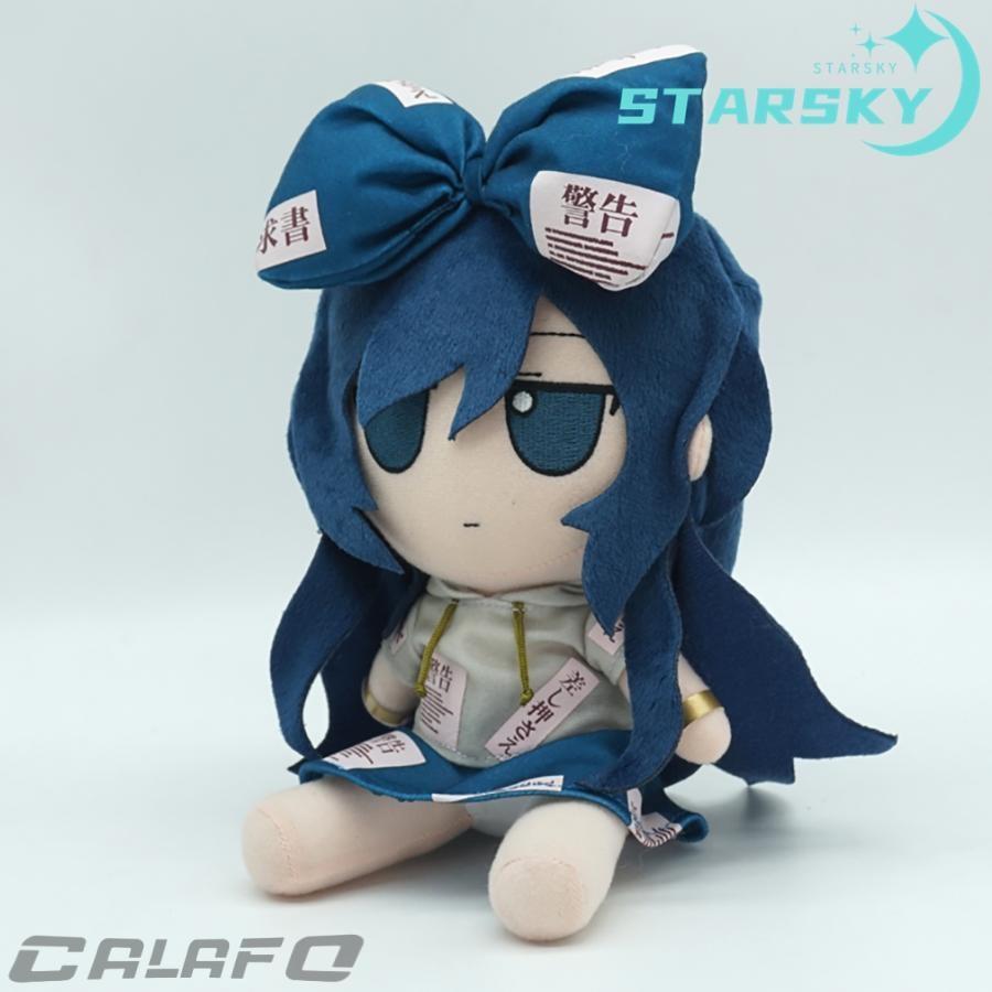 東方プロジェクト 依神紫苑 よりがみしおん　ぬいぐるみ 東方project 　キャラクター グッズ　人形 ドール　可愛い コスプレ　おもちゃ　プレゼント ギフトの画像