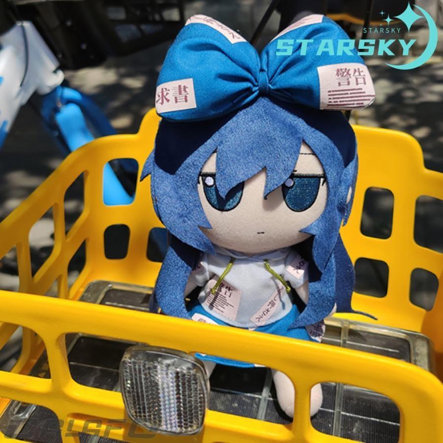 東方プロジェクト 依神紫苑 よりがみしおん　ぬいぐるみ 東方project 　キャラクター グッズ　人形 ドール　可愛い コスプレ　おもちゃ　プレゼント ギフトの画像
