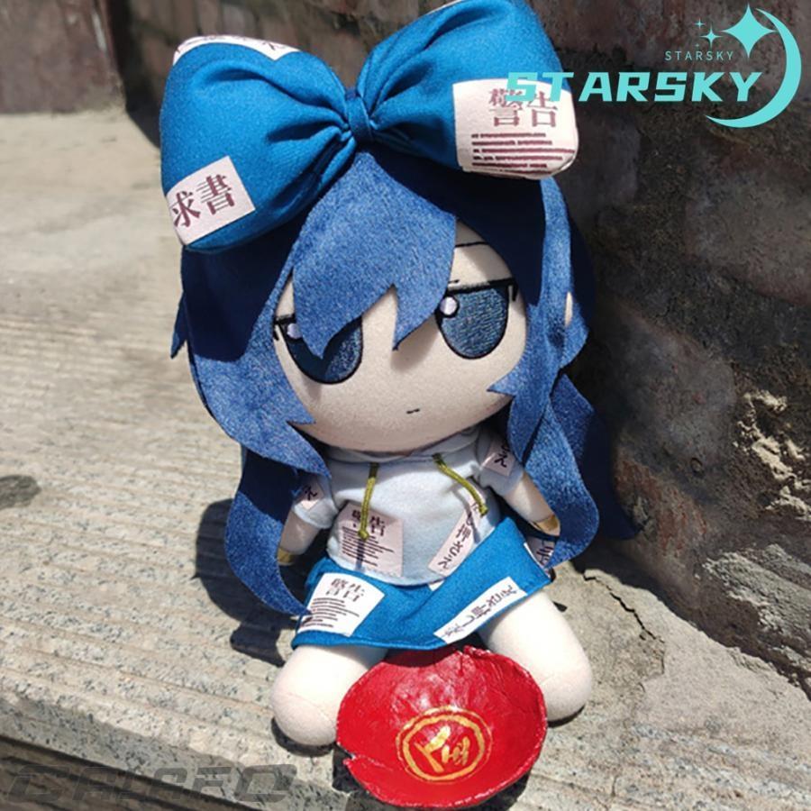東方プロジェクト 依神紫苑 よりがみしおん　ぬいぐるみ 東方project 　キャラクター グッズ　人形 ドール　可愛い コスプレ　おもちゃ　プレゼント ギフトの画像