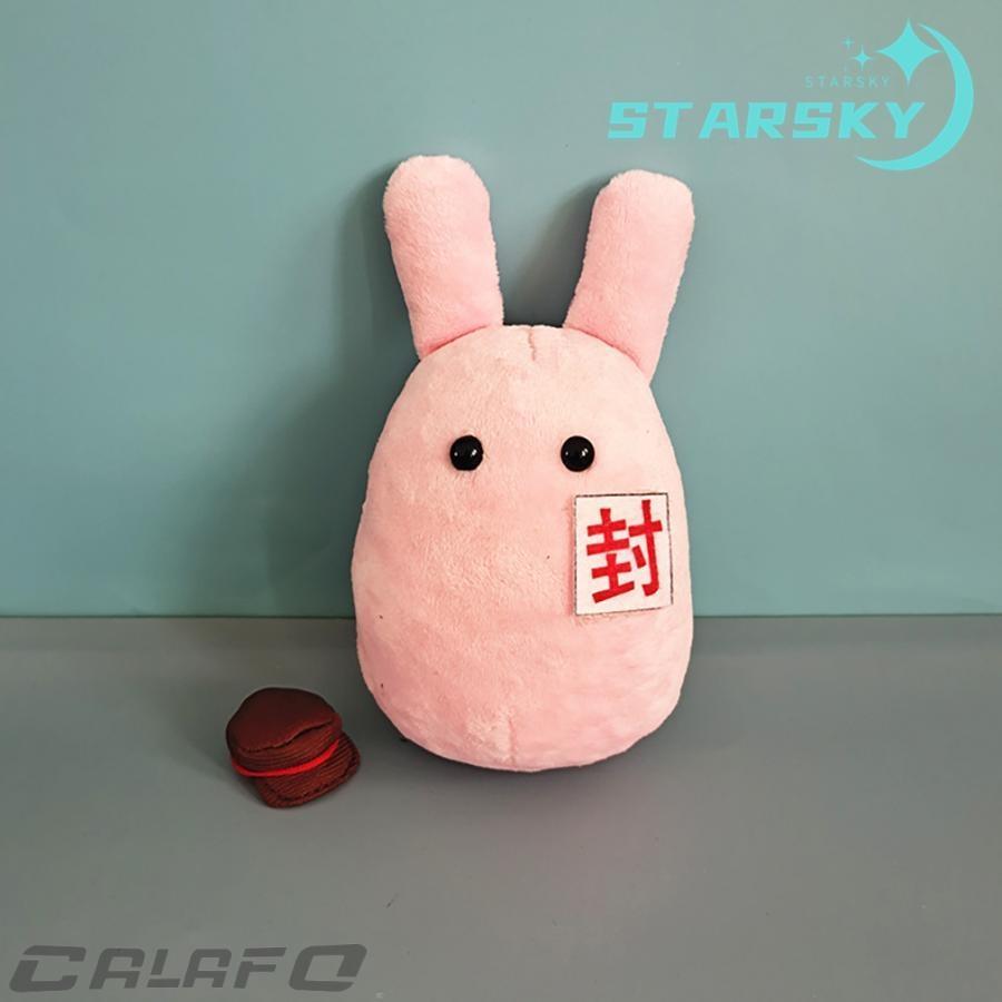 地縛少年花子くん 花子くん もっけ ぬいぐるみ キャラクター 可愛い