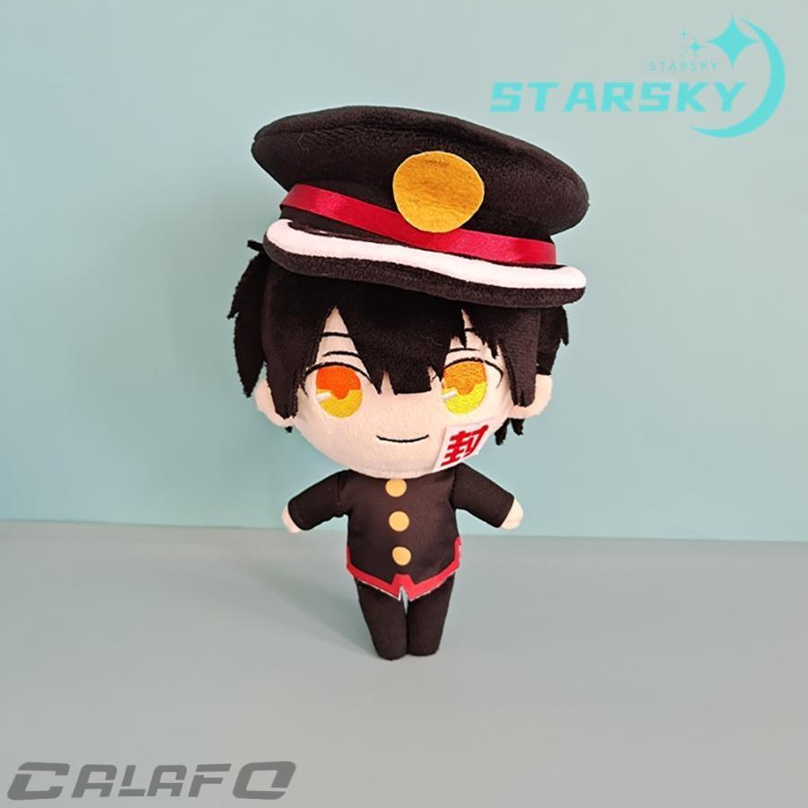 地縛少年花子くん 花子くん もっけ ぬいぐるみ キャラクター 可愛い