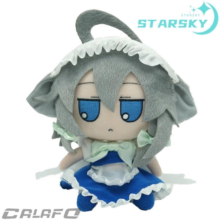 東方プロジェクト 十六夜咲夜 犬咲夜 いぬさくや　ぬいぐるみ 東方project 　キャラクター グッズ　人形 ドール　可愛い　おもちゃ　プレゼント ギフト | ブランド登録なし