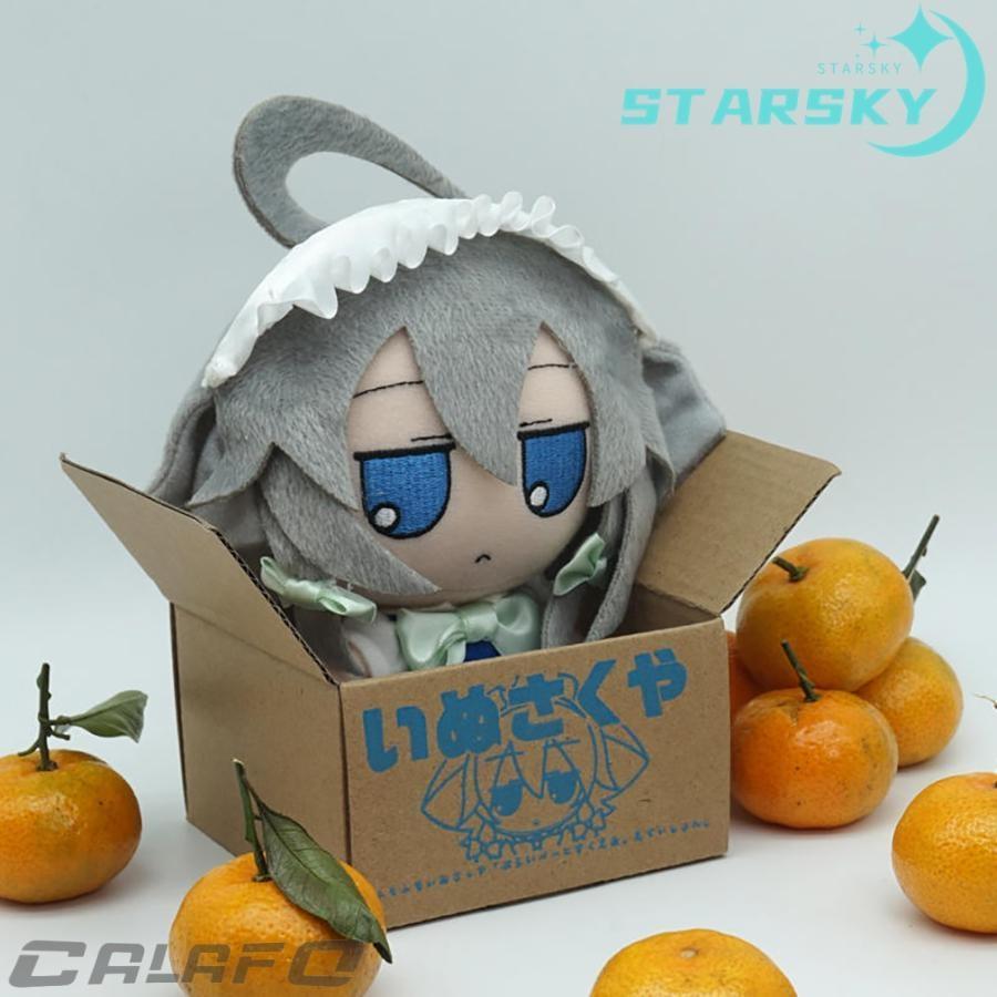 東方プロジェクト 十六夜咲夜 犬咲夜 いぬさくや　ぬいぐるみ 東方project 　キャラクター グッズ　人形 ドール　可愛い　おもちゃ　プレゼント ギフト | ブランド登録なし | 01