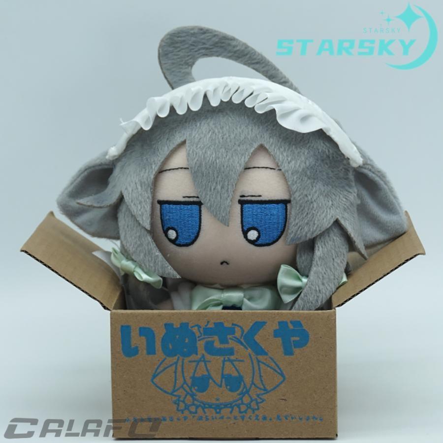 東方プロジェクト 十六夜咲夜 犬咲夜 いぬさくや　ぬいぐるみ 東方project 　キャラクター グッズ　人形 ドール　可愛い　おもちゃ　プレゼント ギフト | ブランド登録なし | 02