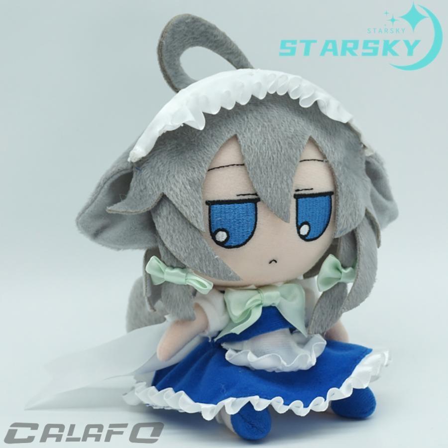 東方プロジェクト 十六夜咲夜 犬咲夜 いぬさくや　ぬいぐるみ 東方project 　キャラクター グッズ　人形 ドール　可愛い　おもちゃ　プレゼント ギフト | ブランド登録なし | 03