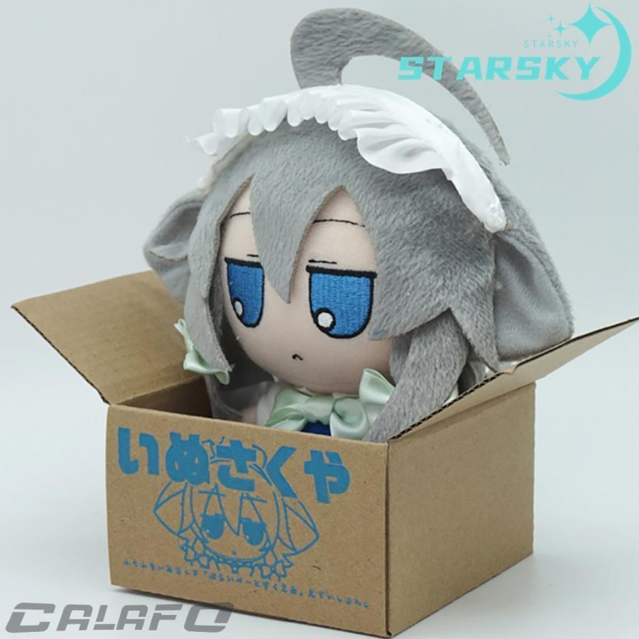 東方プロジェクト 十六夜咲夜 犬咲夜 いぬさくや　ぬいぐるみ 東方project 　キャラクター グッズ　人形 ドール　可愛い　おもちゃ　プレゼント ギフト | ブランド登録なし | 05