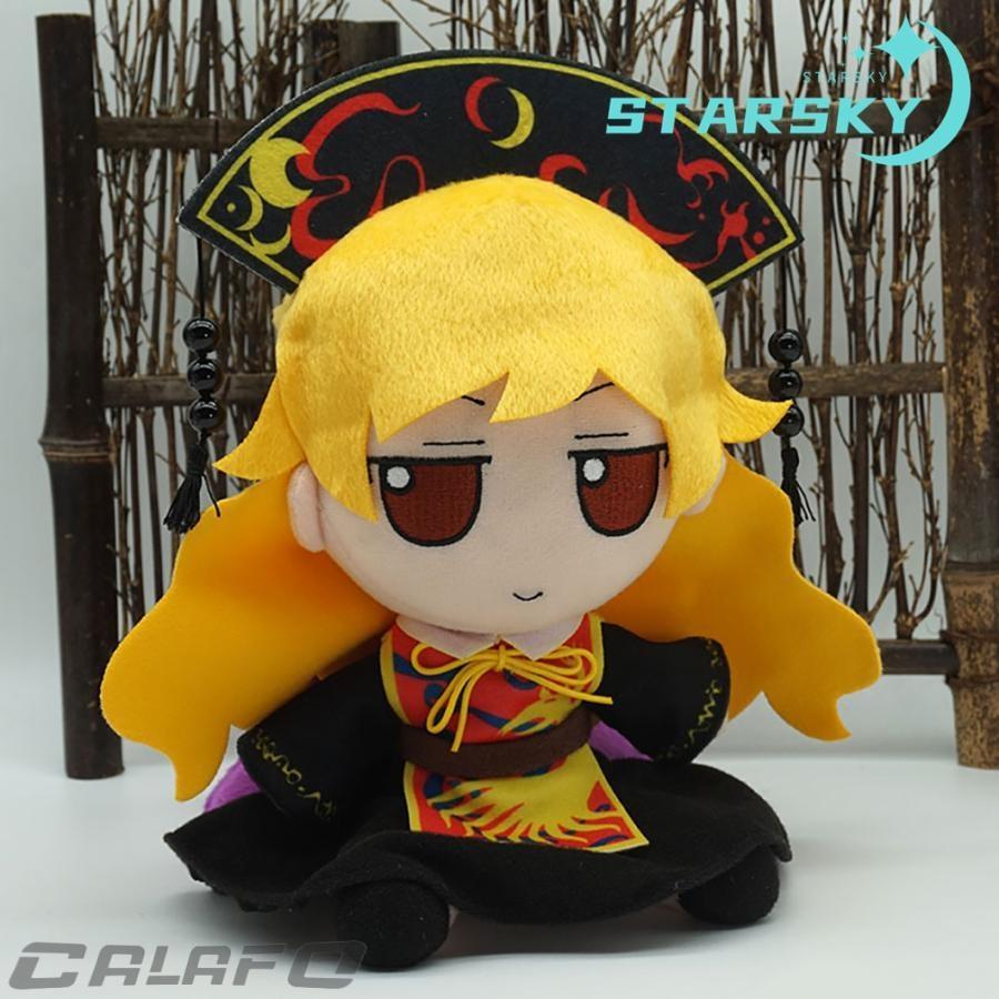 東方Project 純狐 じゅんこ ぬいぐるみ 東方プロジェクト 20CM