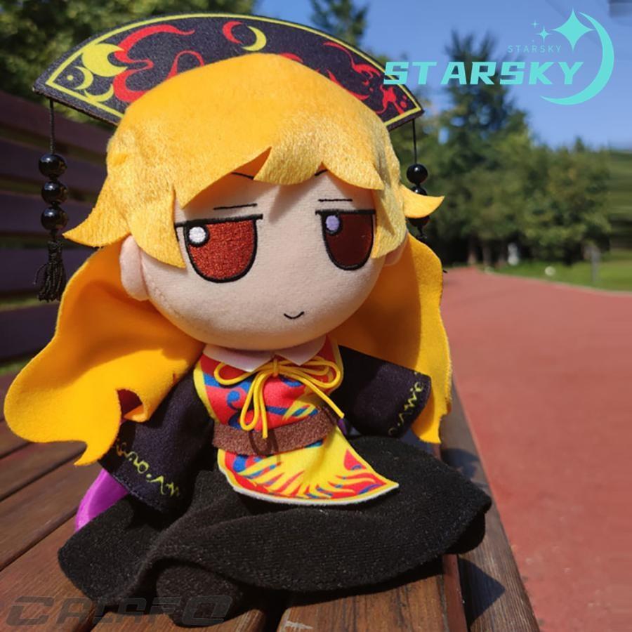 東方Project 純狐 じゅんこ ぬいぐるみ 東方プロジェクト 20CM