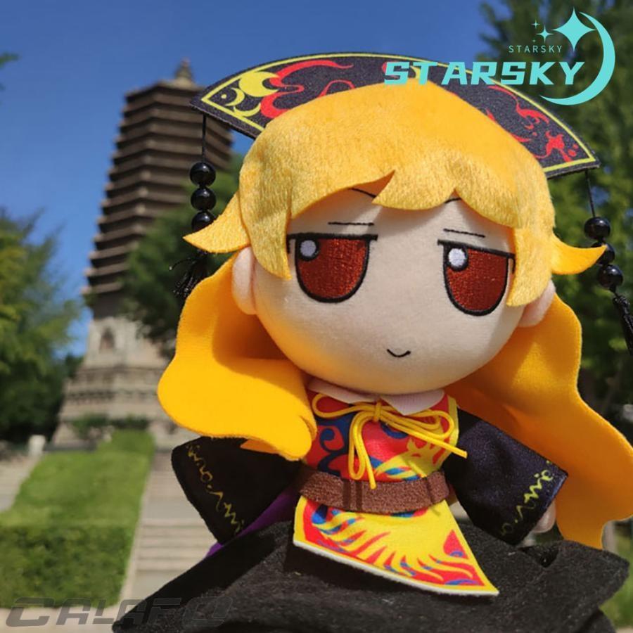 東方Project 純狐 じゅんこ ぬいぐるみ 東方プロジェクト 20CM