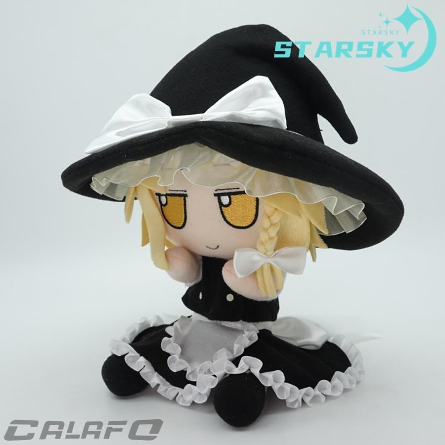 東方プロジェクト 霧雨 魔理沙　きりさめ まりさ ぬいぐるみ PVC骨あり 東方project 　24CM キャラクター グッズ 可愛い　おもちゃ　プレゼント ギフト | ブランド登録なし | 01