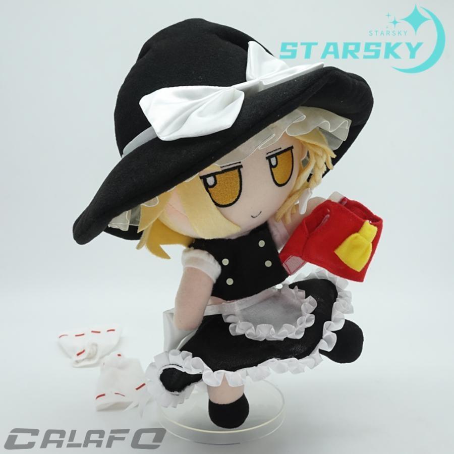 東方プロジェクト 霧雨 魔理沙　きりさめ まりさ ぬいぐるみ PVC骨あり 東方project 　24CM キャラクター グッズ 可愛い　おもちゃ　プレゼント ギフト | ブランド登録なし | 02