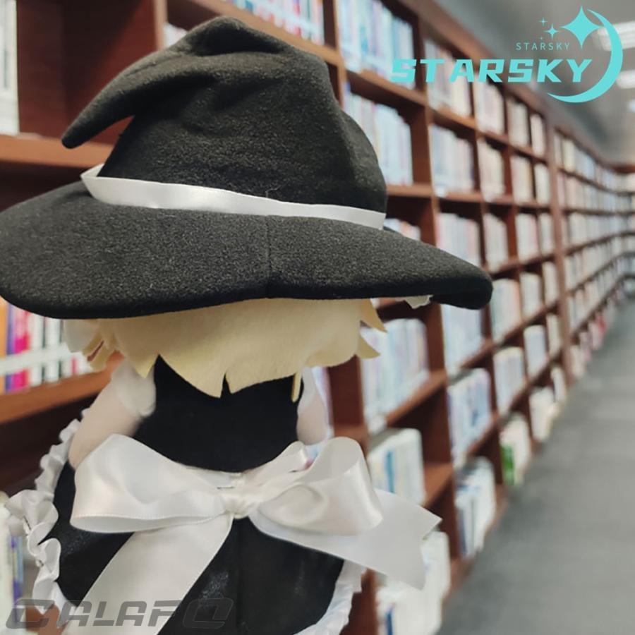 東方プロジェクト 霧雨 魔理沙　きりさめ まりさ ぬいぐるみ PVC骨あり 東方project 　24CM キャラクター グッズ 可愛い　おもちゃ　プレゼント ギフト | ブランド登録なし | 04