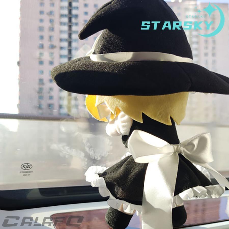 東方プロジェクト 霧雨 魔理沙　きりさめ まりさ ぬいぐるみ PVC骨あり 東方project 　24CM キャラクター グッズ 可愛い　おもちゃ　プレゼント ギフト | ブランド登録なし | 06