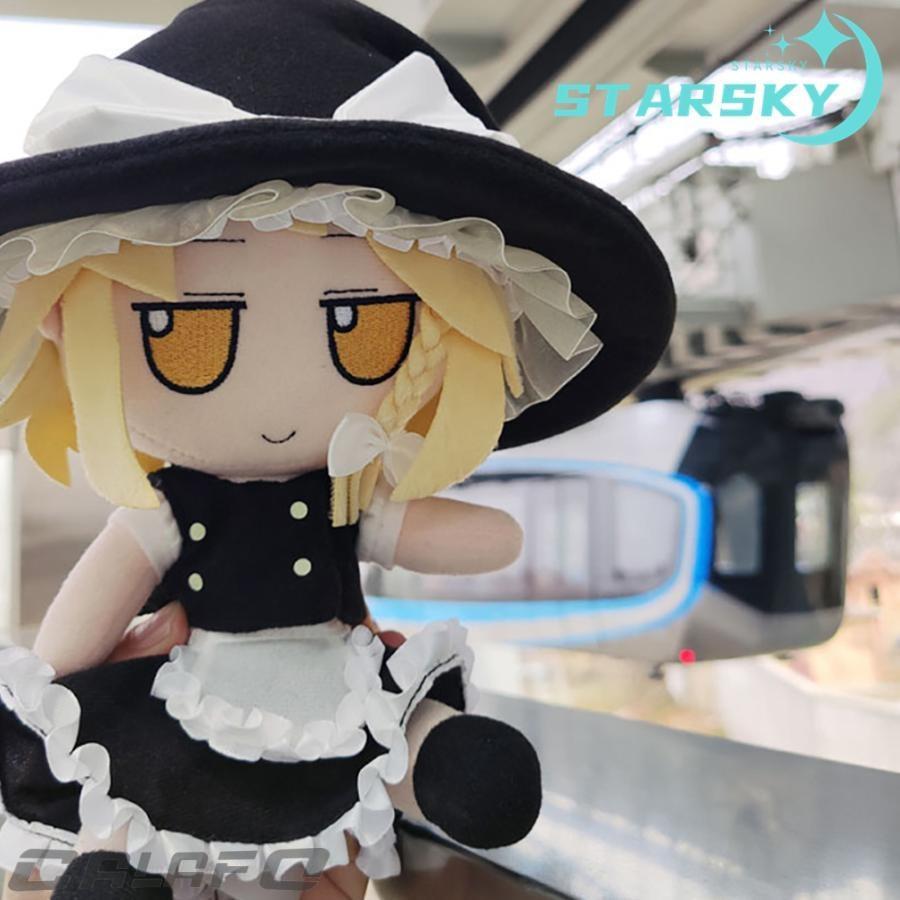 東方プロジェクト 霧雨 魔理沙　きりさめ まりさ ぬいぐるみ PVC骨あり 東方project 　24CM キャラクター グッズ 可愛い　おもちゃ　プレゼント ギフト | ブランド登録なし | 07