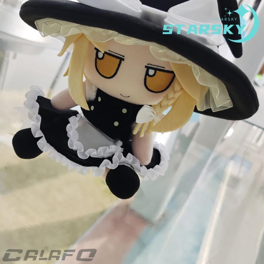 東方プロジェクト 霧雨 魔理沙　きりさめ まりさ ぬいぐるみ PVC骨あり 東方project 　24CM キャラクター グッズ 可愛い　おもちゃ　プレゼント ギフト | ブランド登録なし | 08