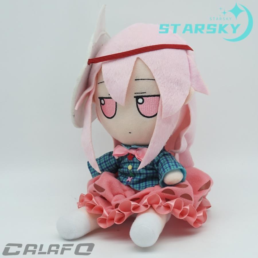 東方プロジェクト 東方心綺楼 黄昏フロンティア 秦こころ ぬいぐるみ