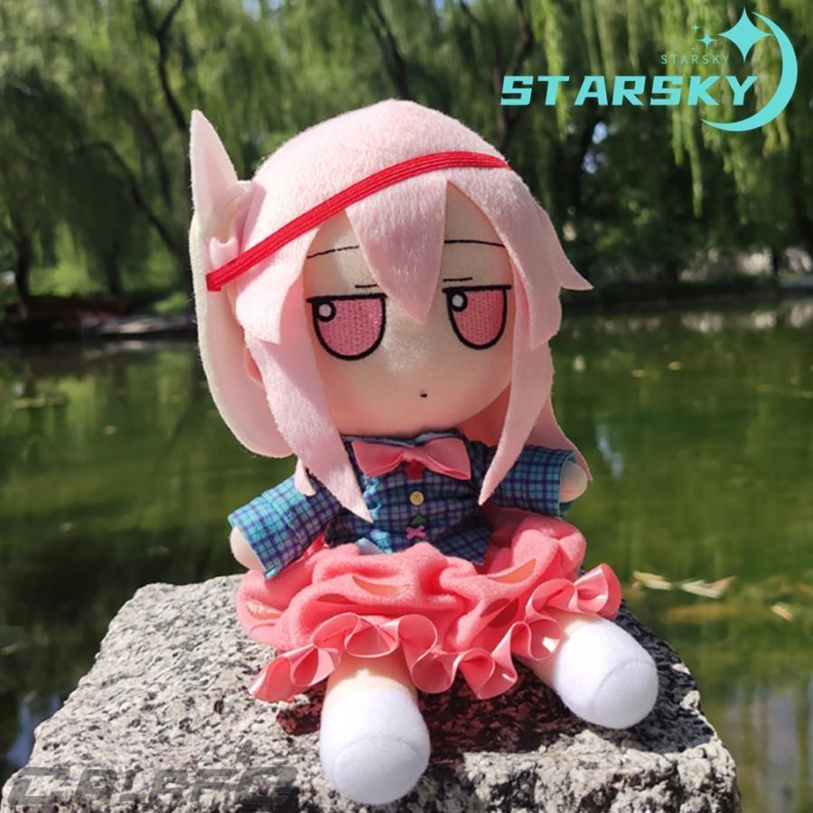 東方プロジェクト 東方心綺楼 黄昏フロンティア 秦こころ ぬいぐるみ