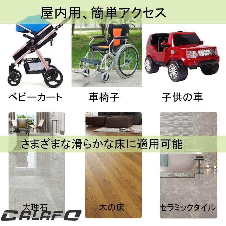 段差解消スロープ 耐荷重段差プレート 敷居スロープ 裁断可能 幅 99cm 高さ1/2/3/4/5/6/7/8/9/10cm 掃除ロボット 室内 浴室適用 | ブランド登録なし | 01