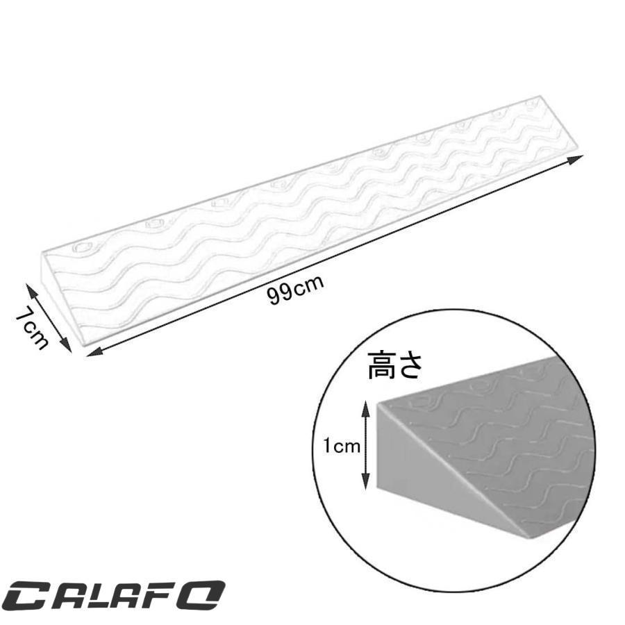 段差解消スロープ 耐荷重段差プレート 敷居スロープ 裁断可能 幅 99cm 高さ1/2/3/4/5/6/7/8/9/10cm 掃除ロボット 室内 浴室適用 | ブランド登録なし | 02